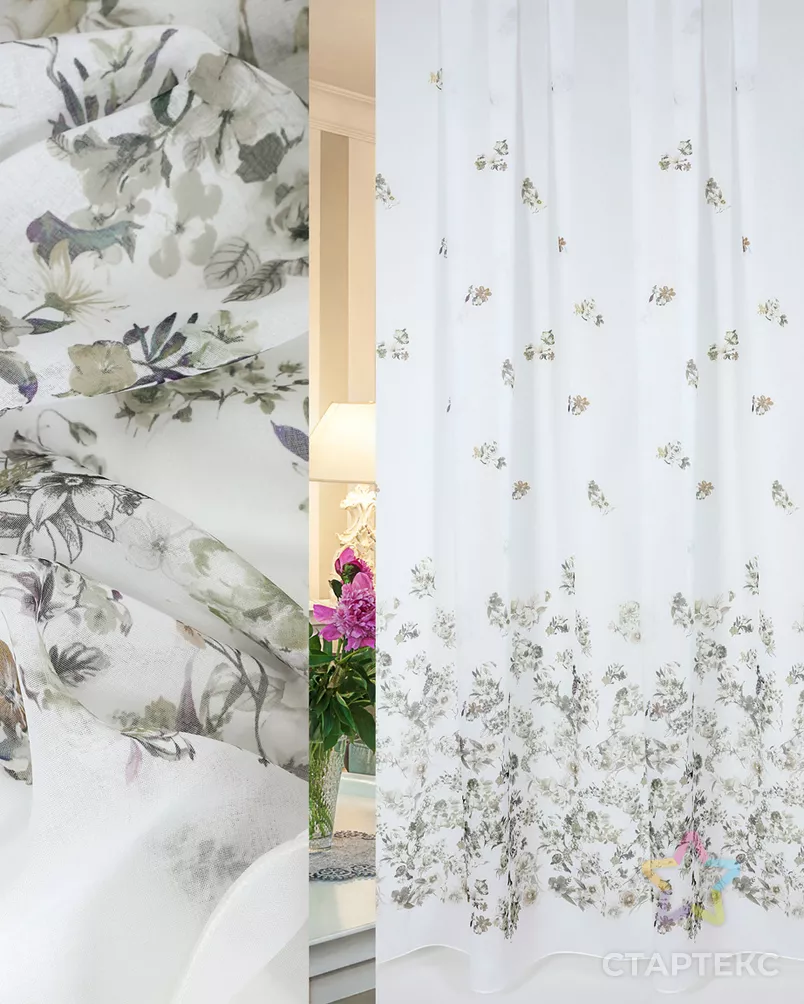 XL GZ6662-04/280 L Pech ut арт. ФРТН-3577-1-ФРТН0132963 - рис. 1