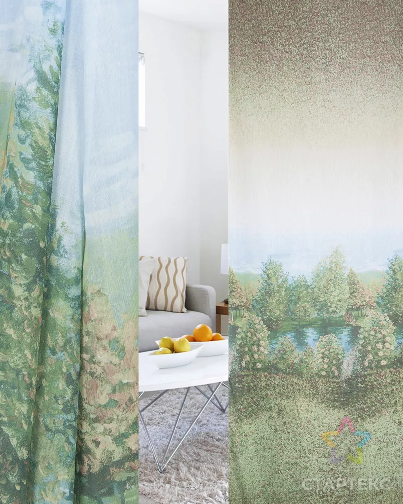 JAS P5329-C2/GREEN/280 LPech ut арт. ФРТН-3921-1-ФРТН0094546 - рис. 1