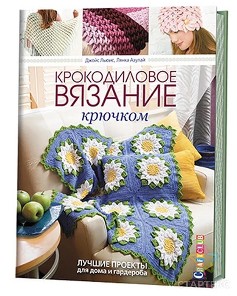 Книга КР 