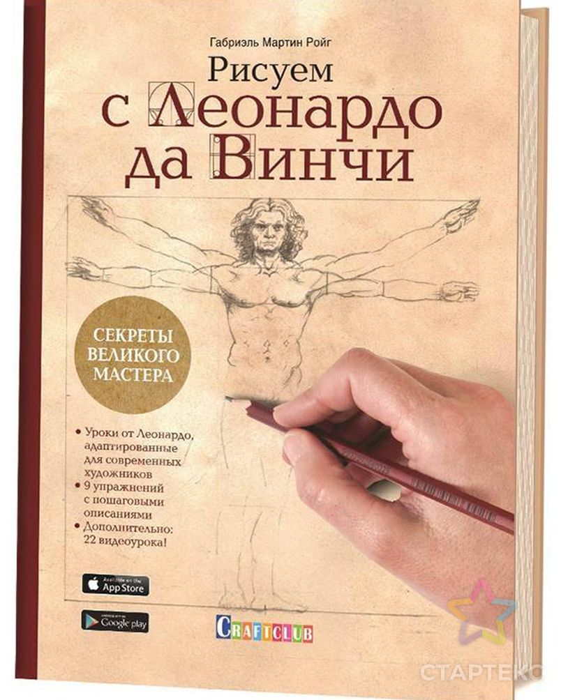 Книга КР 