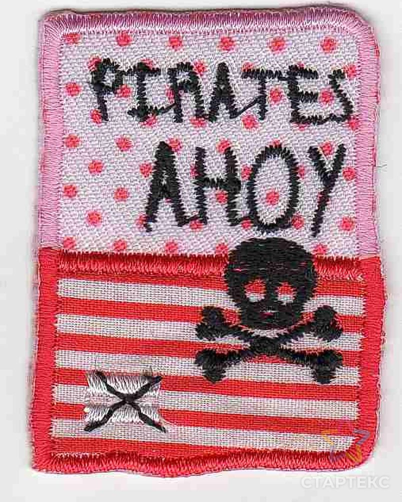 Pirates ahoy. Термоаппликация Гарри Поттер эмблемы HKM Textil купить.