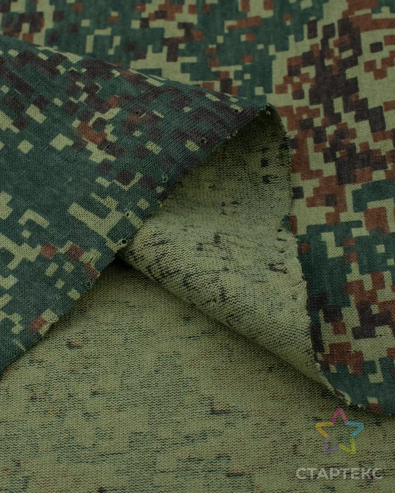 Кулирная гладь цифра арт. ТКП-10-1-22031.001 - рис. 5
