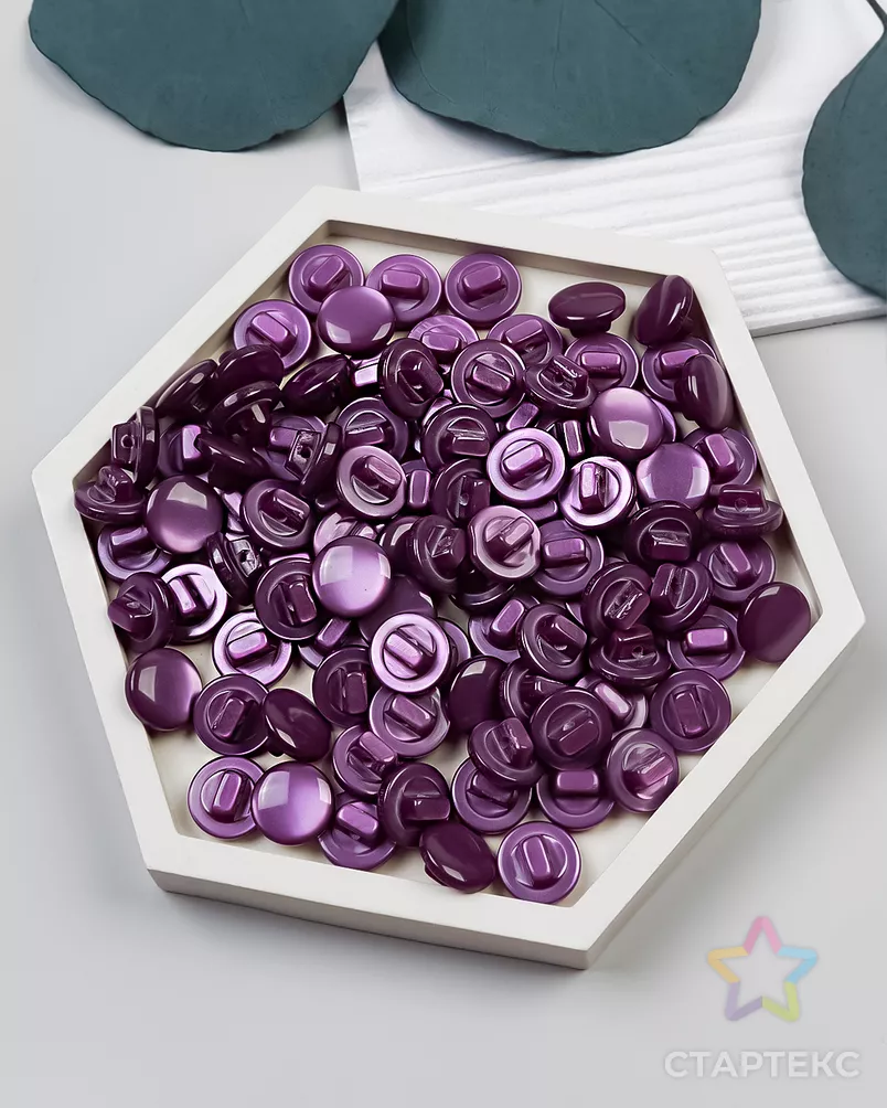 Пуговицы 18L д.1,1см (144шт) арт. ПУБР-264-18-4165.002 - рис. 4