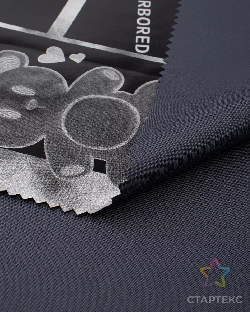 Ткань плащевая принт "Медведи" арт. ПЛЩ-89-1-21884.005 - рис. 5