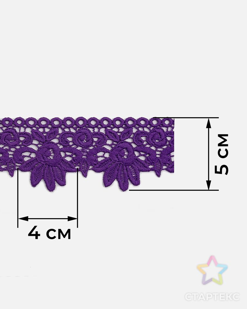 Кружево плетеное набор ш.5см (7 цветов +/- 2м) арт. КП-441-2-46078.002 5