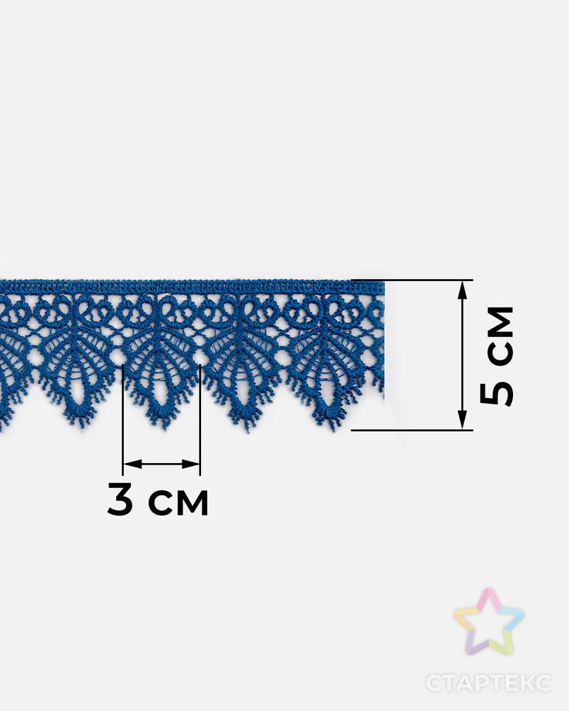 Кружево плетеное набор ш.5см (7 цветов +/- 2м) арт. КП-440-2-46076.002 3