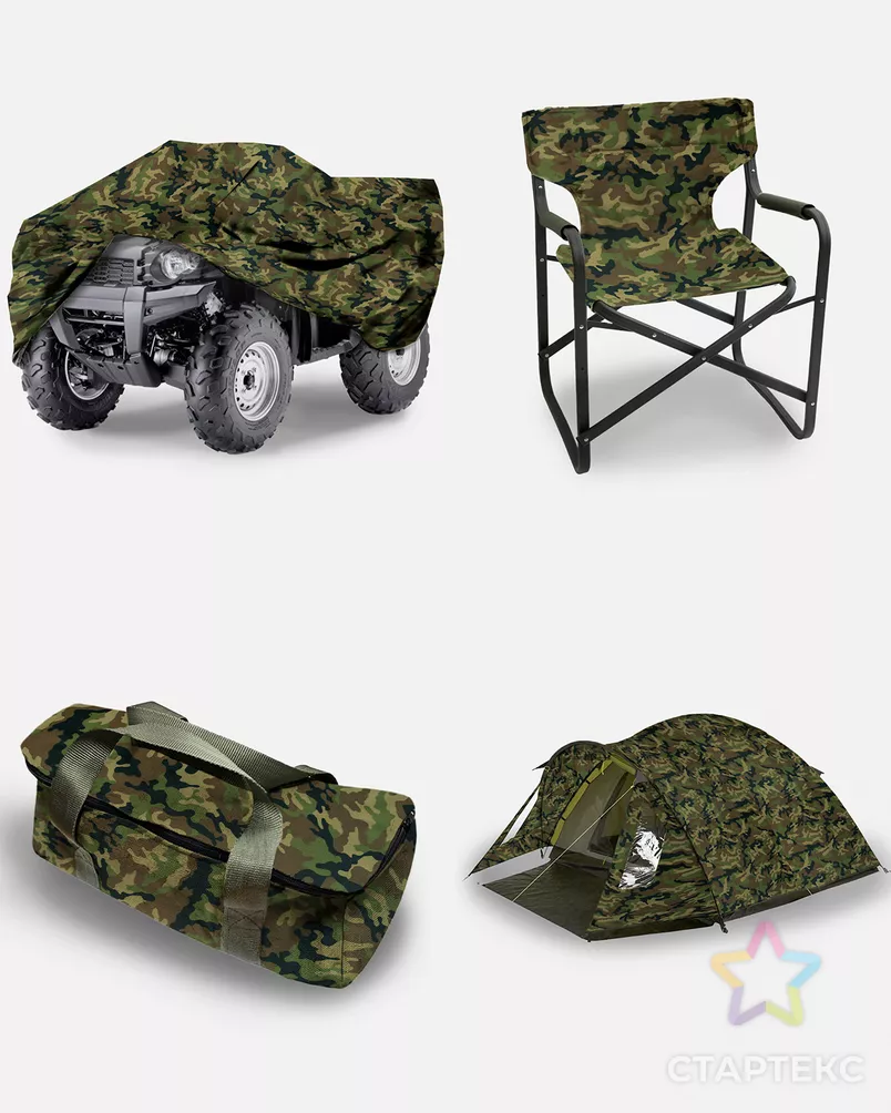 Оксфорд 600D ПУ Р/СТОП арт. ТТОР-11-1-Б00385.002 - рис. 8
