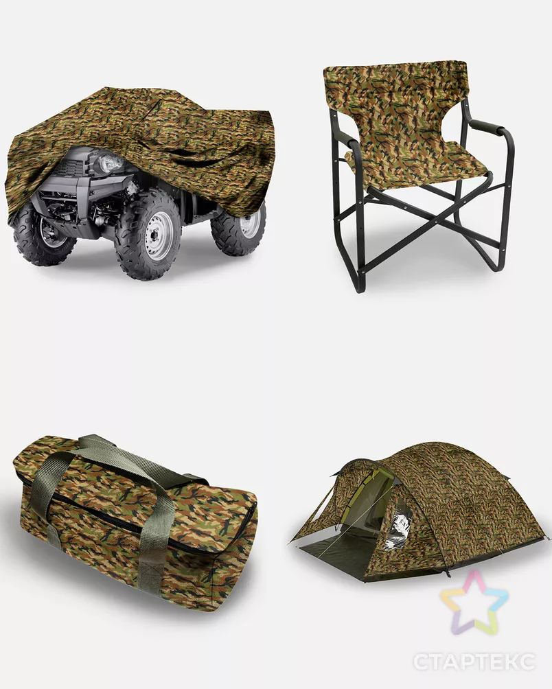 Оксфорд камуфлированный 600D ПУ арт. ТТОК-202-1-Б00358.006 - рис. 8