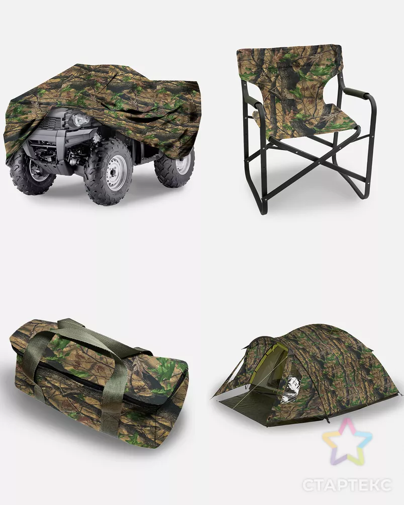 Оксфорд 600 ПУ Р/СТОП арт. ПВХ-6-1-Б00385.005 - рис. 8