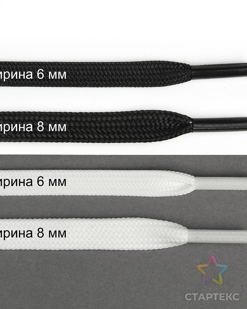 Шнурки плоские полиэфир ш.0,6см (40к) 100см (черный) арт. МГ-112448-1-МГ1004996 4