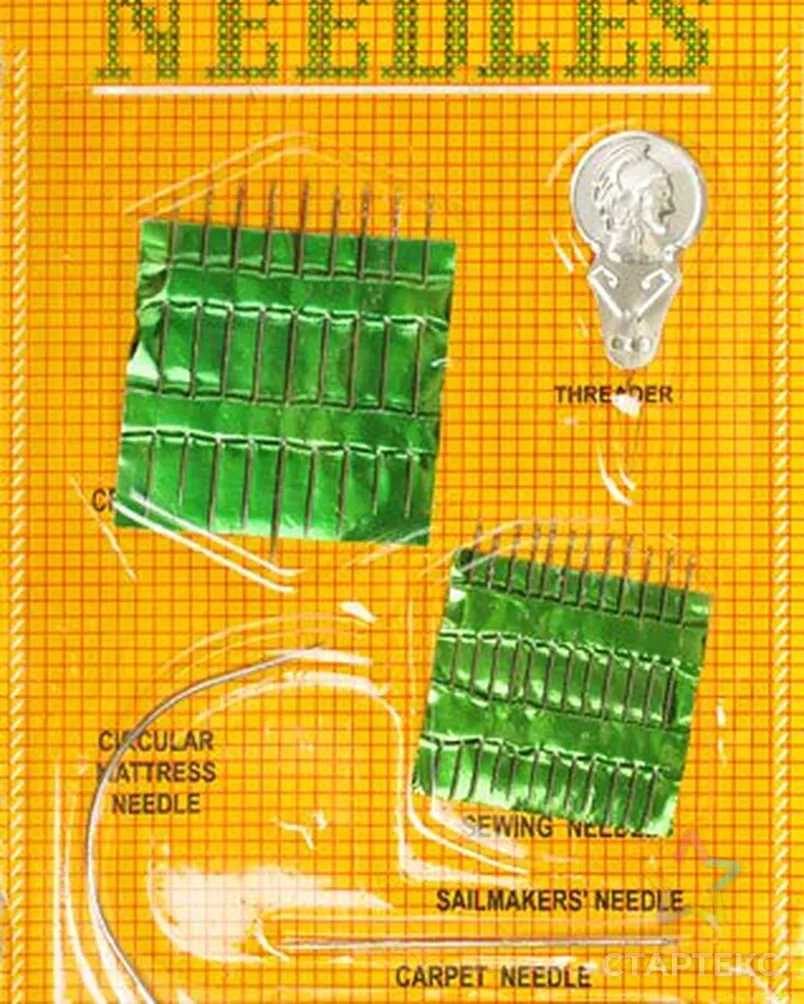 340 66 8 2 12. Household Repair набор игл. Набор игл для шитья вручную. Набор игл, 1 упаковка. Household Repair Needles.