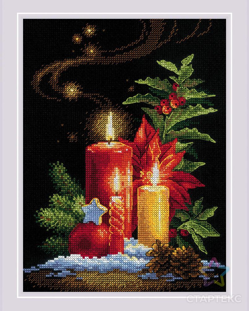 Набор для вышивания РИОЛИС Рождественский свет 18х24 см арт. МГ-122424-1-МГ1031284