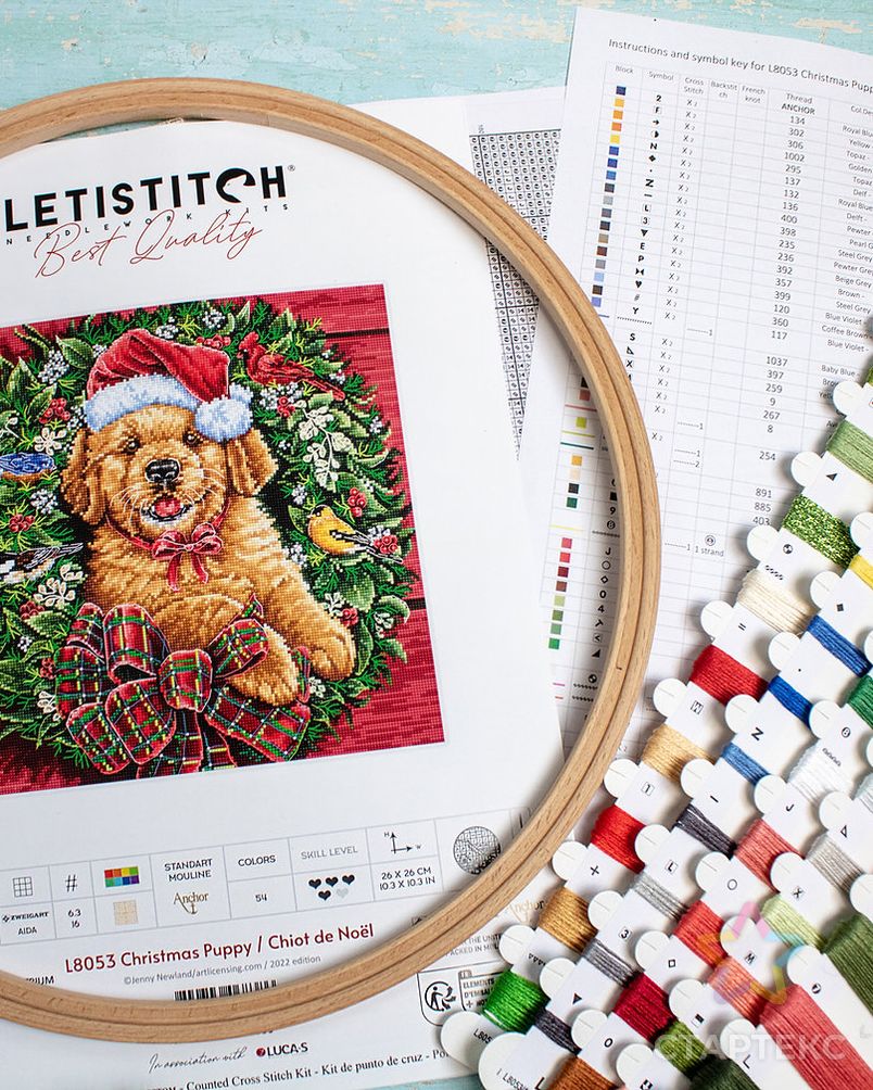 Набор для вышивания LETI Рождественский щенок 26х26 см арт. МГ-125427-1-МГ1045911 8