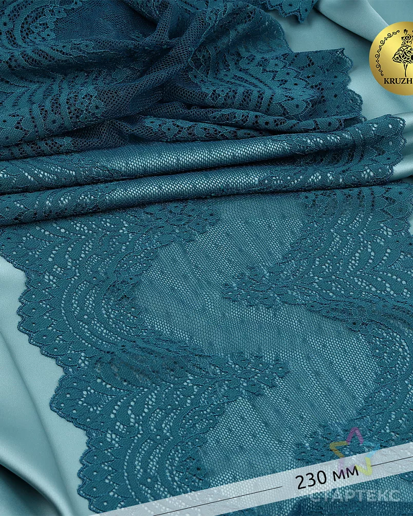 Кружево-стрейч KRUZHEVO шир.230мм цв.F222 изумрудно-синий уп.3м арт. МГ-132703-1-МГ1679785 - рис. 1 Кружево-стрейч KRUZHEVO шир.230мм цв.F222 изумрудно-синий уп.3м арт. МГ-132703-1-МГ1679785 - рис. 1