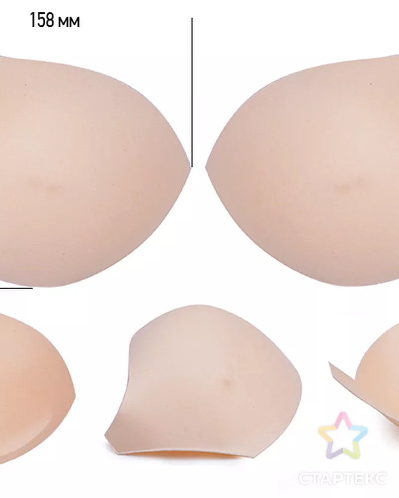 Чашечки корсетные TBY-10.02 с эффектом push-up р.80 цв. телесный уп.1 пара арт. МГ-132966-1-МГ1686297 - рис. 1 Чашечки корсетные TBY-10.02 с эффектом push-up р.80 цв. телесный уп.1 пара арт. МГ-132966-1-МГ1686297 - рис. 1