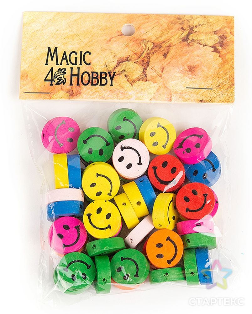 Детская magic. Магик хобби. Magic for Hobby. Hobbius Бусины детские в пакете. Бусинка хобби Маркет.