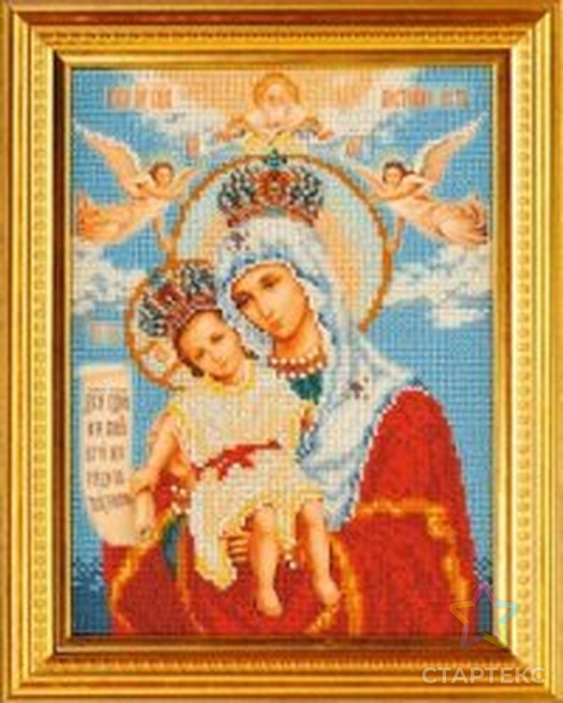 Набор для вышивания бисером КРОШЕ Богородица Милующая 20x26 см арт. МГ-22305-1-МГ0196368 2