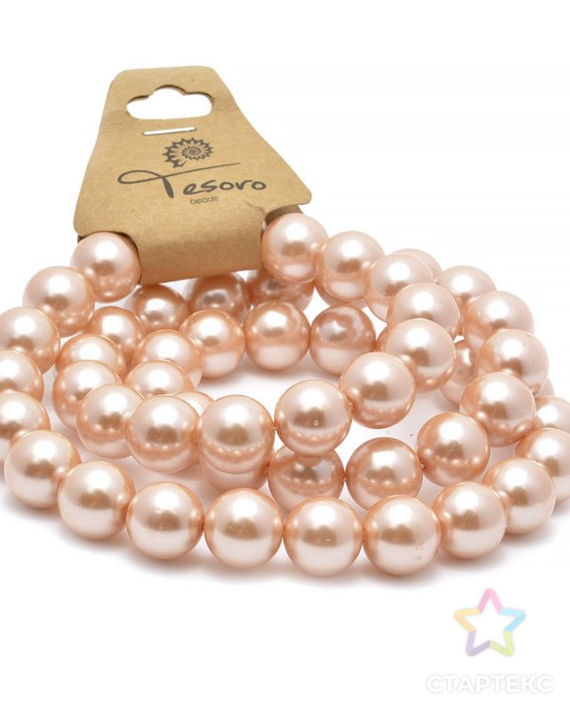 бусина. жемчужные бусинки для рукоделия. бусины майорка. бусины под жемчуг. бусина.