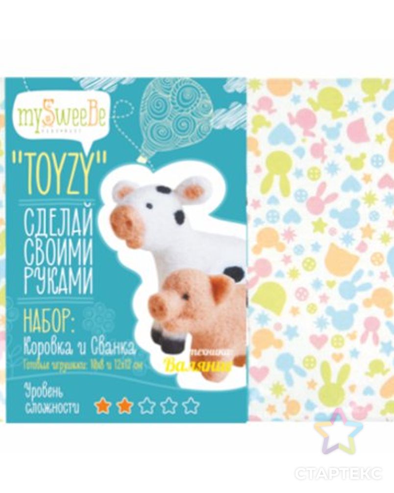 Набор для изготовления текстильной игрушки Toyzy "Коровка и Свинка" Валяние арт. МГ-5054-1-МГ0314222 2