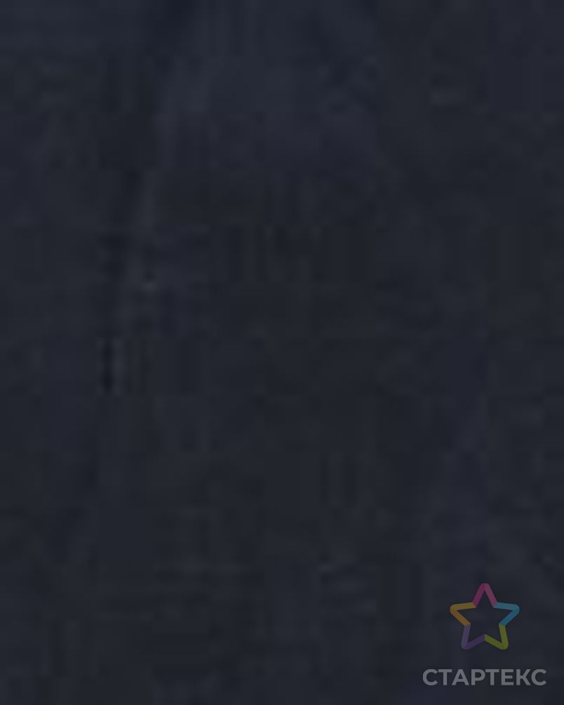Пряжа для вязания ТРО "Зефир" (100% мериносовая шерсть) 500г/50м цв.0107 т.синий арт. МГ-37332-1-МГ0318609