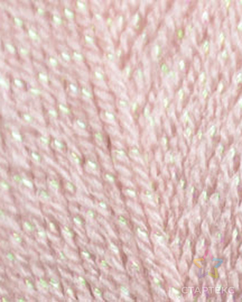 Пряжа для вязания Ализе Sal simli (95% акрил, 5% металлик) 5х100г/460м цв.161 пудра арт. МГ-42785-1-МГ0500042 2