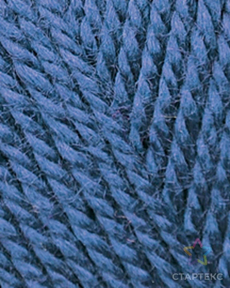 Пряжа для вязания Ализе Extra (90% акрил, 10% шерсть) 5х100г/220м цв.409 джинс арт. МГ-42799-1-МГ0500145