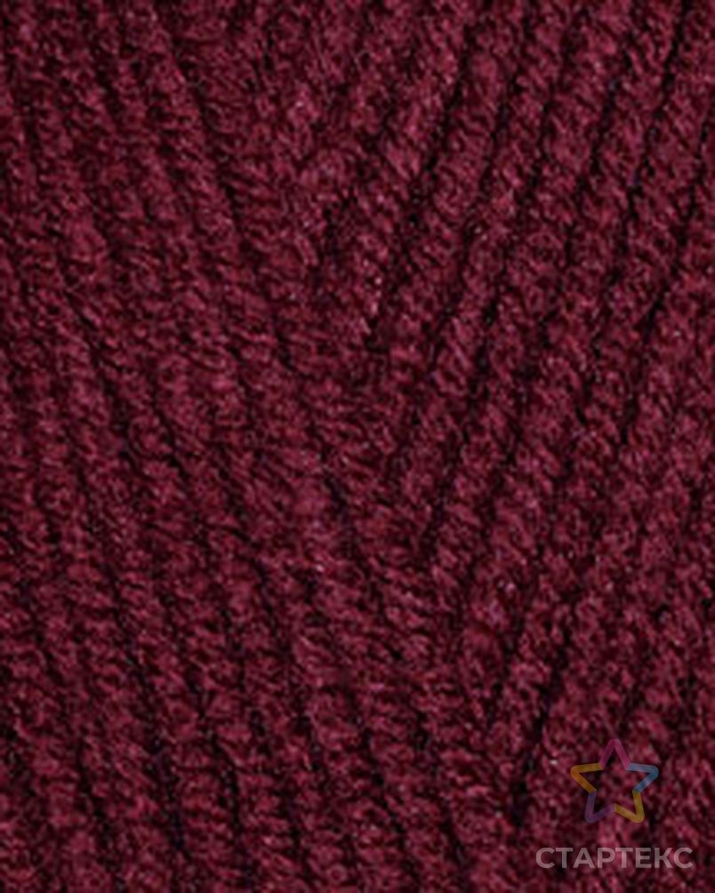 Пряжа для вязания Ализе Superlana midi (25% шерсть, 75% акрил) 5х100г/170м цв.057 бордовый арт. МГ-42806-1-МГ0500157 2
