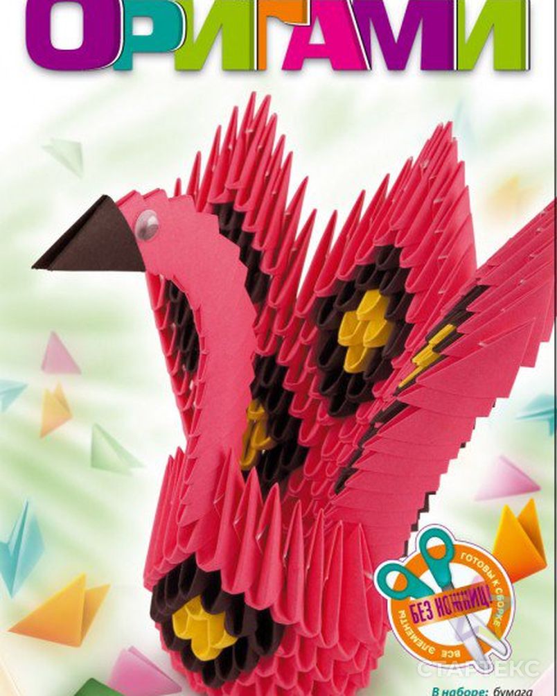 Модульное оригами — 125 фото и видео самых красивых и оригинальных модульных оригами