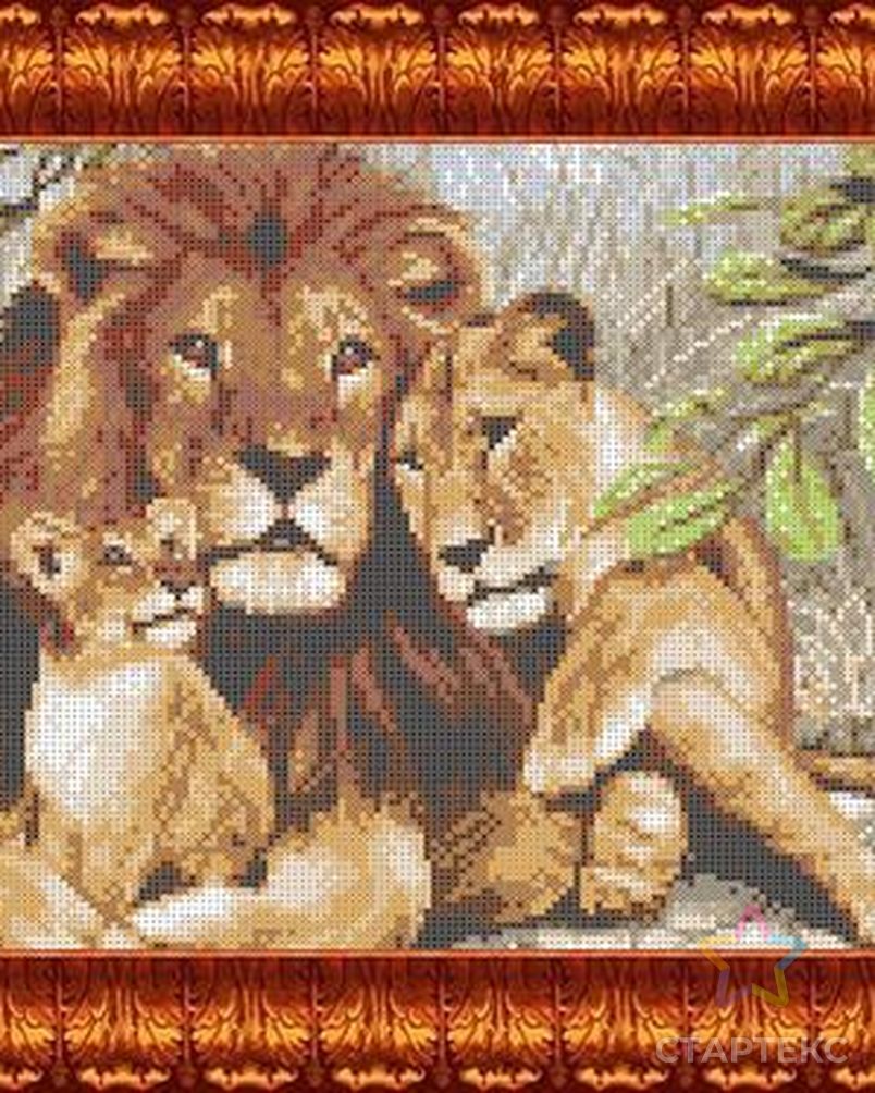 Вышивка крестом семья Львов