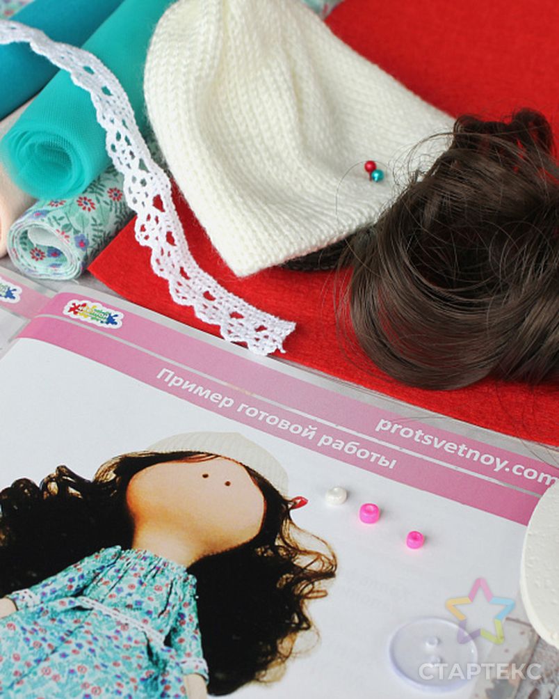 Текстильная кукла Принцесса Жасмин DI039 36см тм Цветной арт. МГ-7621-1-МГ0588253 5