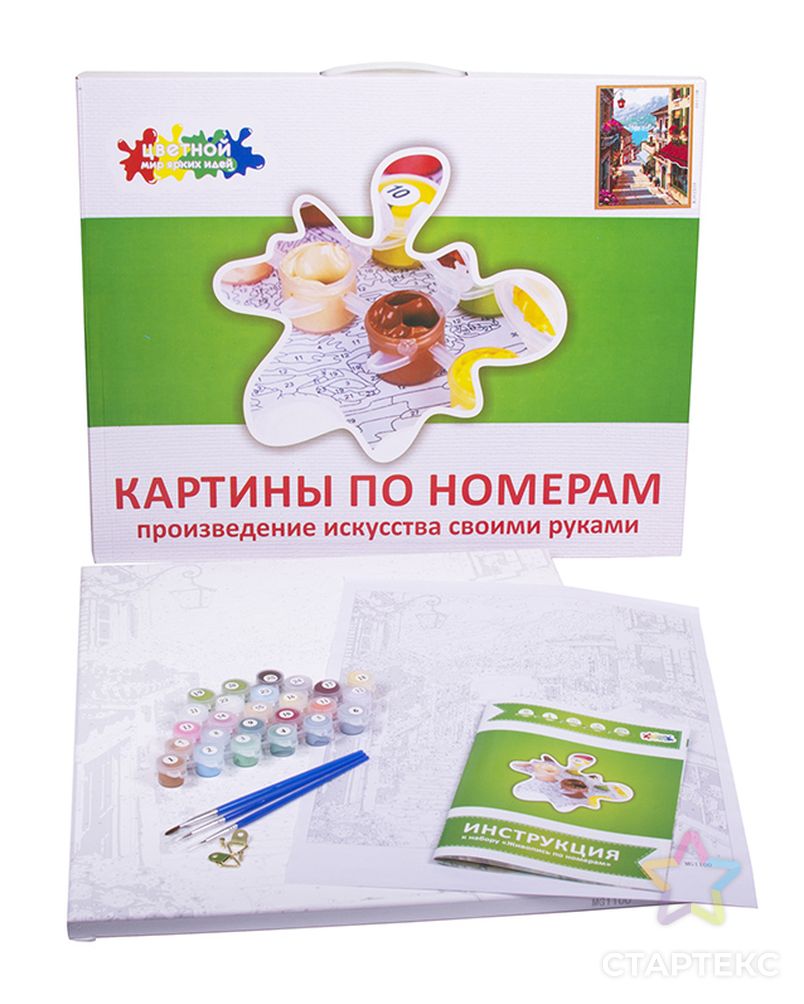 Заказать К по номерам Котенок и бабочка EX5282 30х42 тм Цветной арт. МГ-47269-1-МГ0588277 в Новосибирске