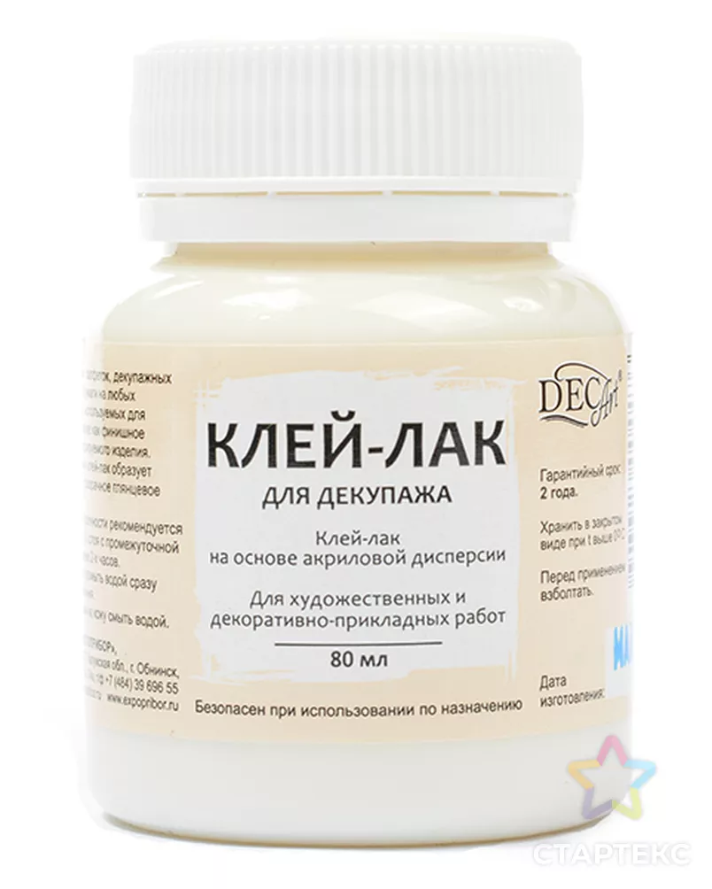 Клей лак акриловый. Лак таир универсальный акриловый глянцевый. Клей craft premier. Акриловый лак матовый таир. Клей-лак для декупажа.