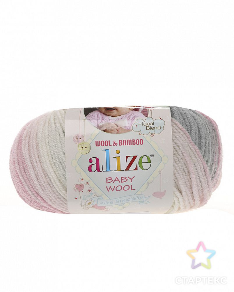 Пряжа для вязания Ализе Baby Wool Batik (20% бамбук, 40% шерсть, 40% акрил) 10х50г/175м цв.3245 арт. МГ-53405-1-МГ0641841 2