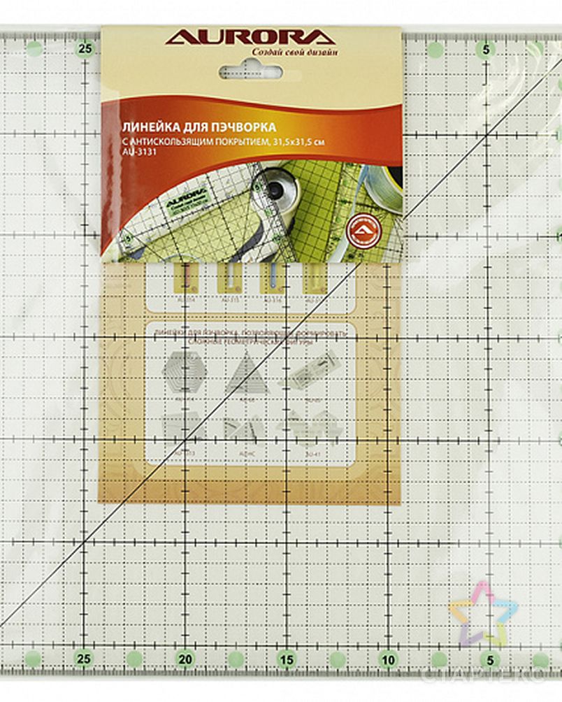 Заказать Линейка для пэчворка Aurora AU-3131 31,5х31,5см арт. МГ-59947-1-МГ0674062 в Новосибирске