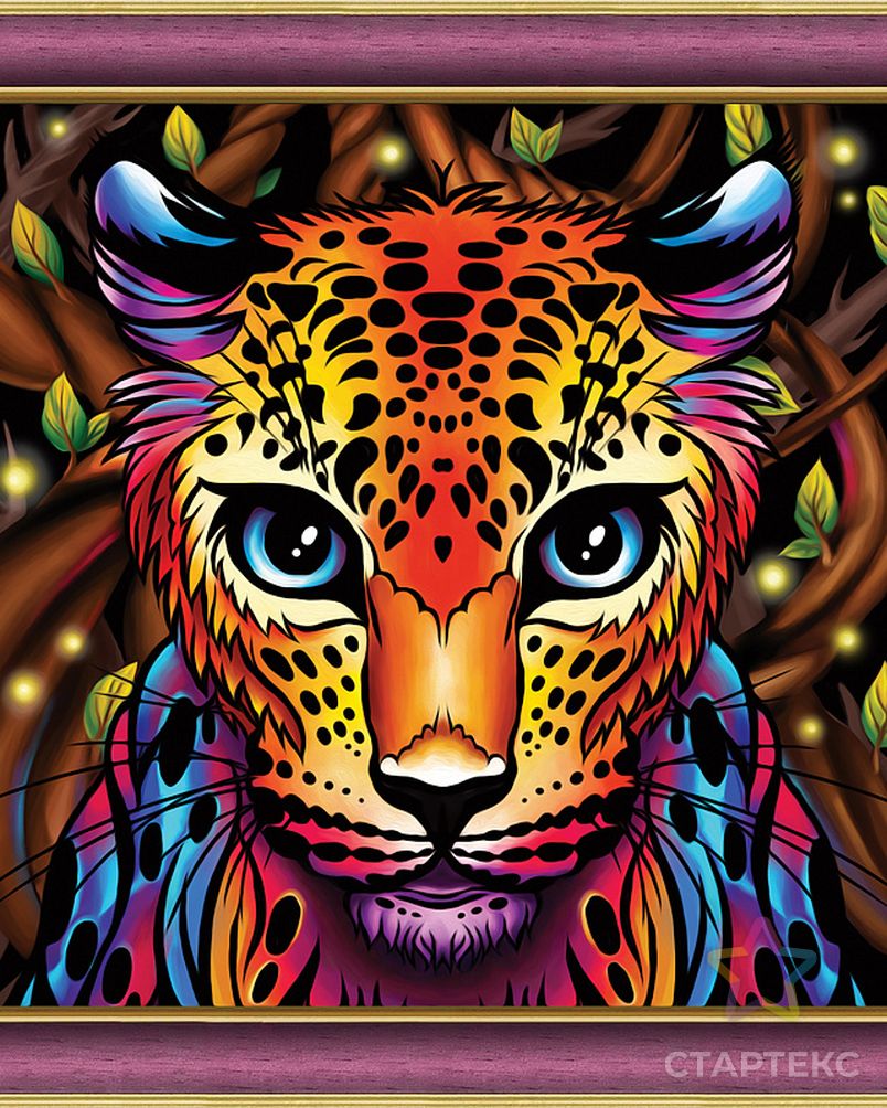 Алмазная мозаика Радужный леопард