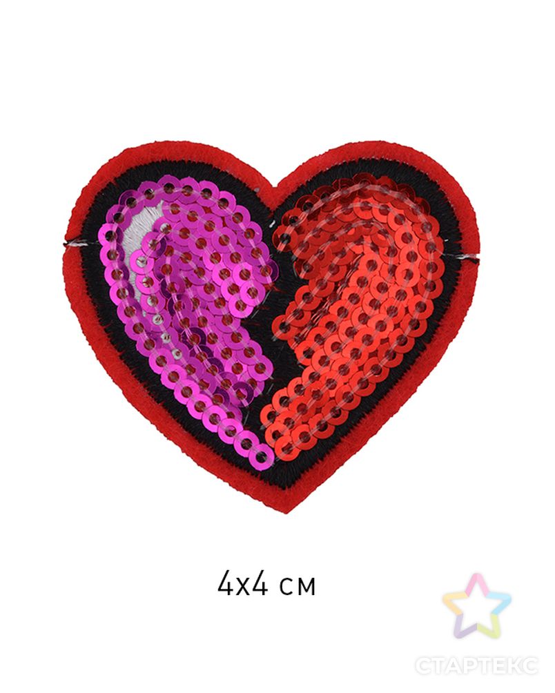 Термоаппликации Сердце с пайетками 4х4см, двухцветное уп.10шт. арт. МГ-115468-1-МГ0743350 2