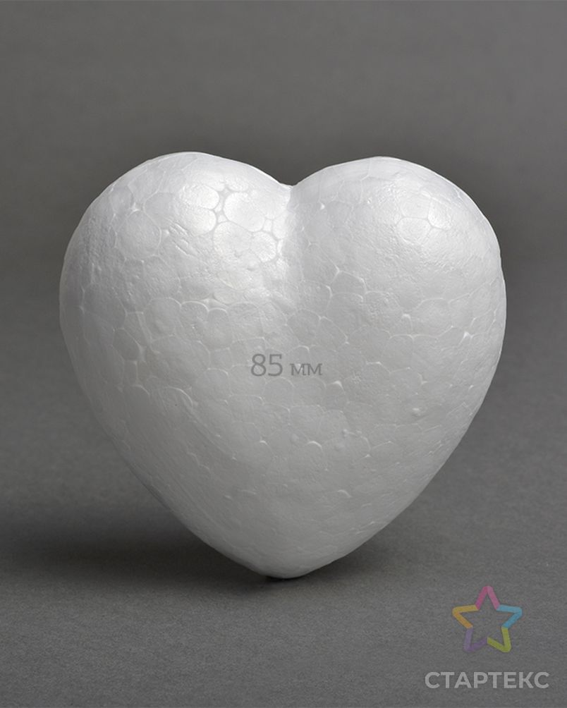 Сердце объемное из пенопласта 85мм гладкое арт. МГ-82117-1-МГ0761385 2