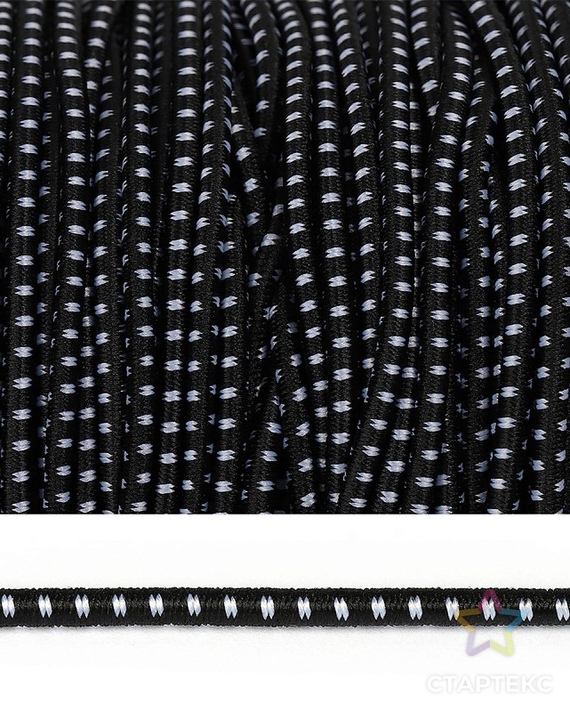 Резинка шляпная (шнур круглый) декоративная д.0,25см (черный) арт. МГ-106934-1-МГ0957547 2