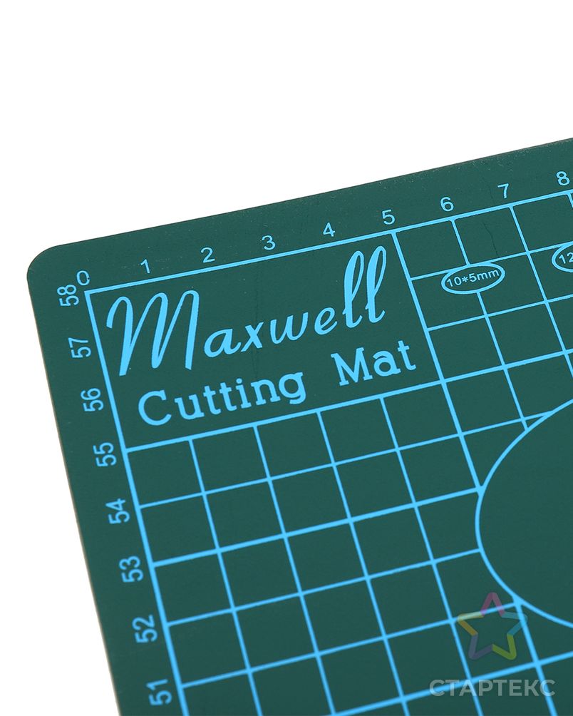 Коврик раскройный для пэчворка 3мм 60*90см (A1) Maxwell premium двухсторонний трёхслойный арт. МГ-109882-1-МГ0975144