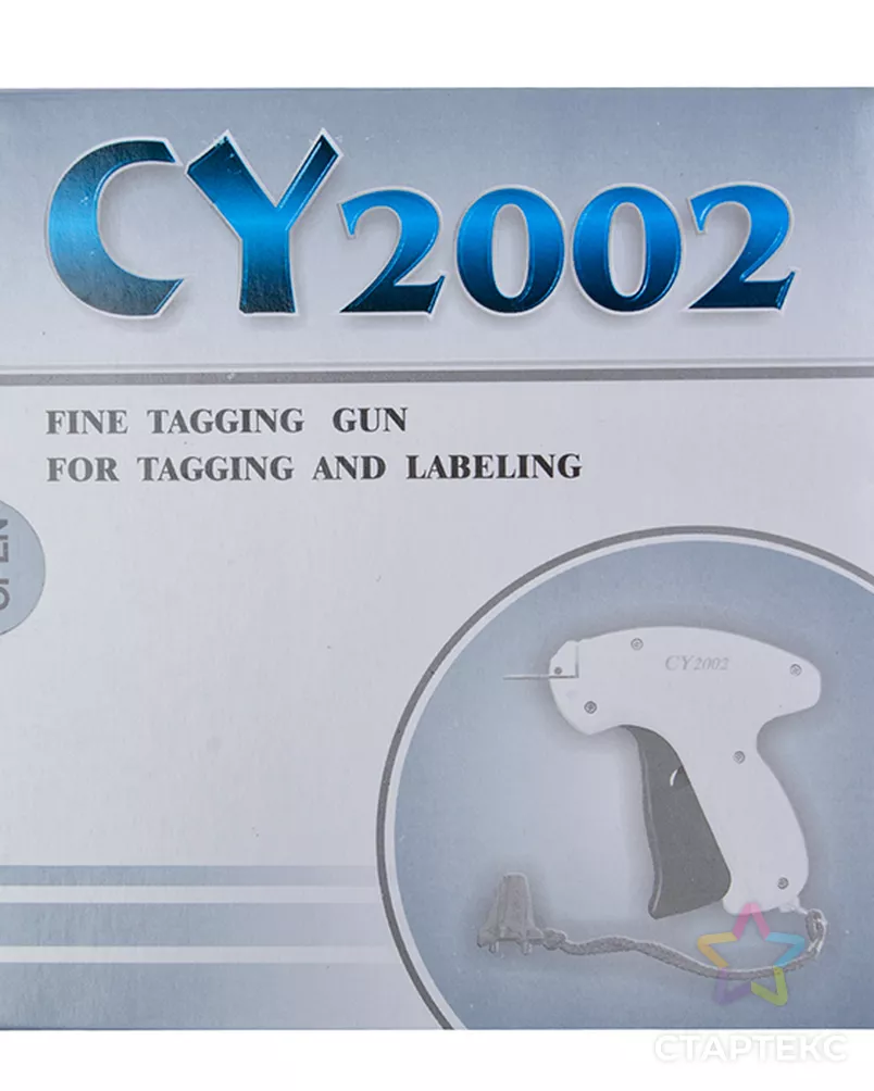 Этикет-пистолет для иглы 203 арт. МГ-8034-1-МГ0605973 - рис. 3