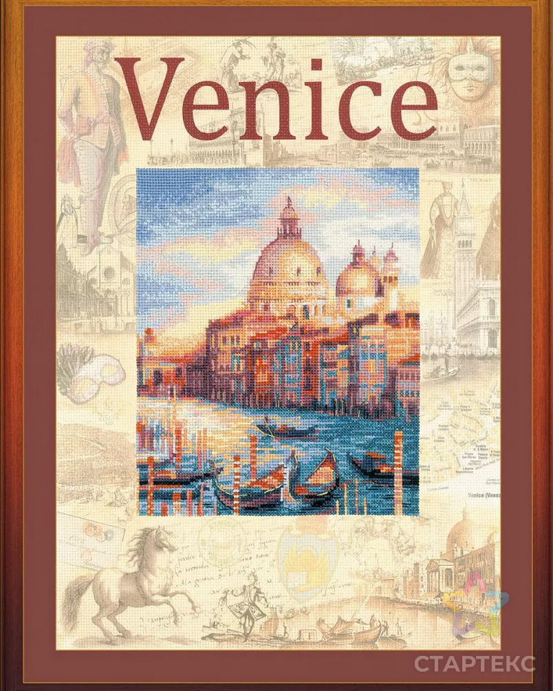 Частичная вышивка РИОЛИС РТ Города мира. Венеция 30х40 см - купить в  Ростове-на-Дону оптом и в розницу по недорогой цене в интернет-магазине  Стартекс (МГ0163834)