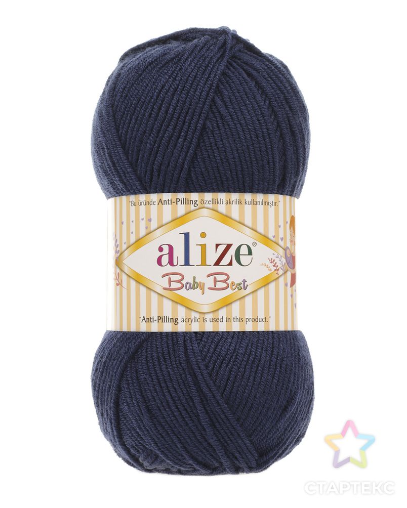 Пряжа для вязания Ализе Baby Best (90% акрил, 10% бамбук) 5х100г/240м цв.058 т.синий арт. МГ-46790-1-МГ0585006 2