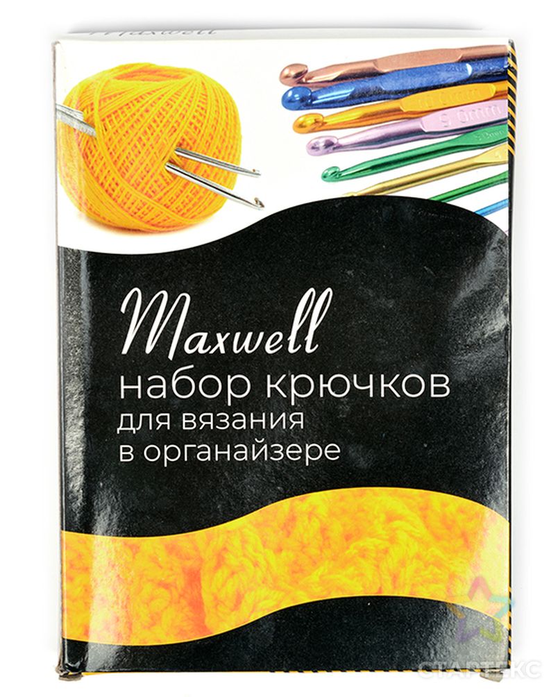 Набор алюминиевых крючков для вязания Maxwell Colors (в органайзере) (0.6-6.0 мм) арт. МГ-49606-1-МГ0605635