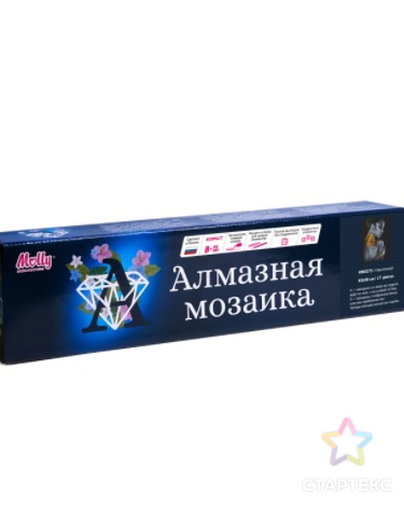 Картины мозаикой Molly Изысканная (17 цветов) 40х50 см арт. МГ-108862-1-МГ0979687