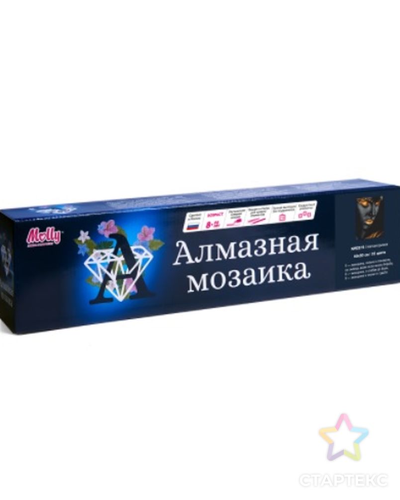 Картины мозаикой Molly Неповторимая (22 цвета) 40х50 см арт. МГ-108877-1-МГ0979683