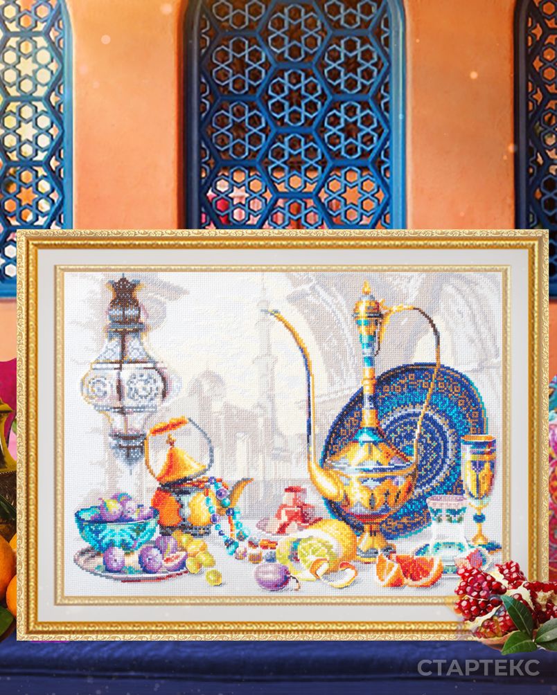 Набор для вышивания ЧУДЕСНАЯ ИГЛА Яркие краски Марокко 40х30 см арт. МГ-110950-1-МГ0993448 3