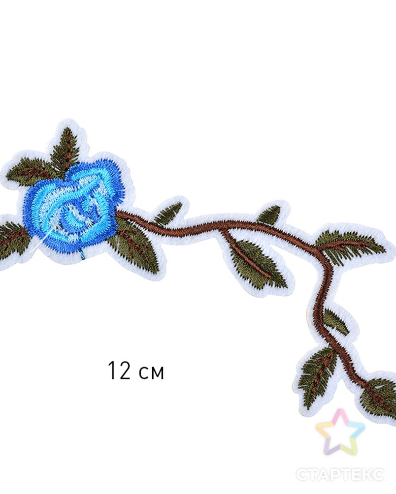 Термоаппликации Цветок 12см, голубой уп.10шт арт. МГ-111491-1-МГ0743355 2