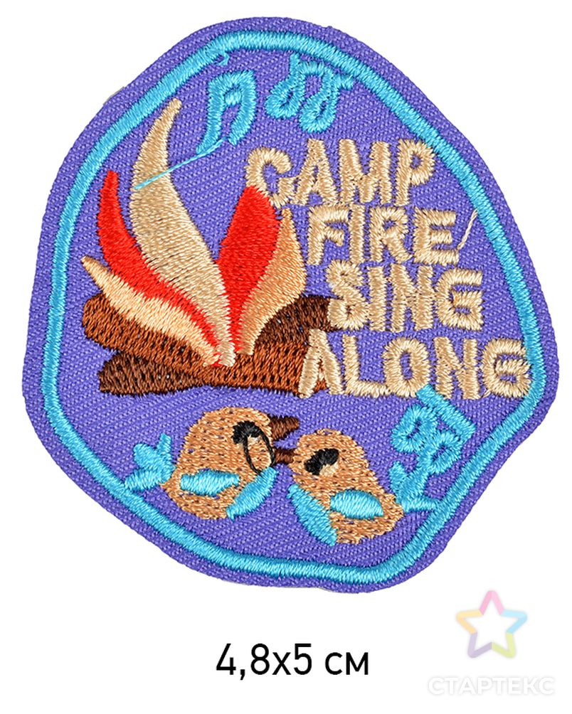 Термоаппликации Camp Fire 4,8х5см, уп.10шт. арт. МГ-111525-1-МГ0748470 2
