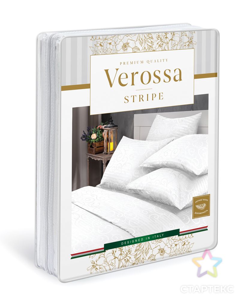 КПБ "Verossa" Stripe Евро Магический узор арт. НДТС-890-1-НДТС0737989 3