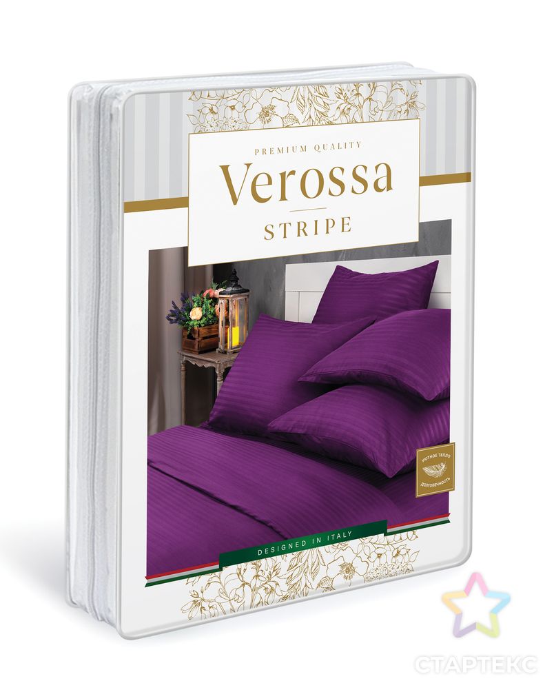 КПБ "Verossa" Stripe Евро Violet арт. НДТС-345-1-НДТС0737993 3